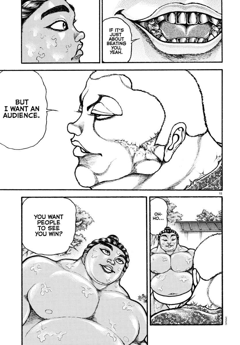 Page 13 Chapter 112 Bakidou