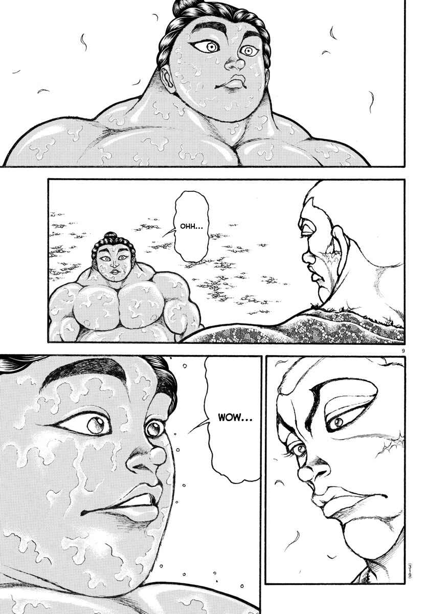 Page 8 Chapter 112 Bakidou