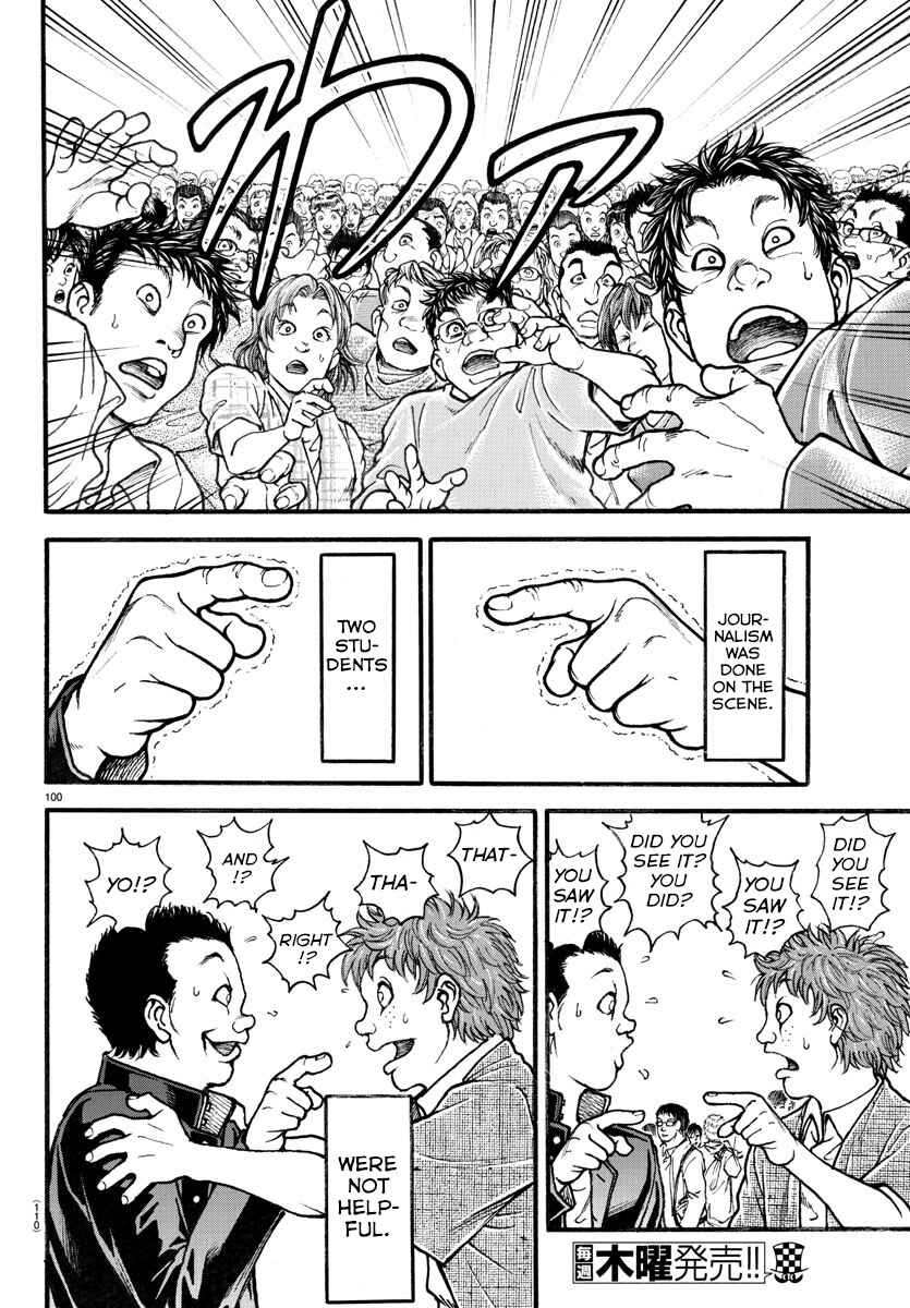 Page 20 Chapter 5 Bakidou