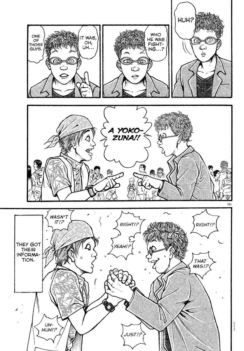 Page 21 Chapter 5 Bakidou