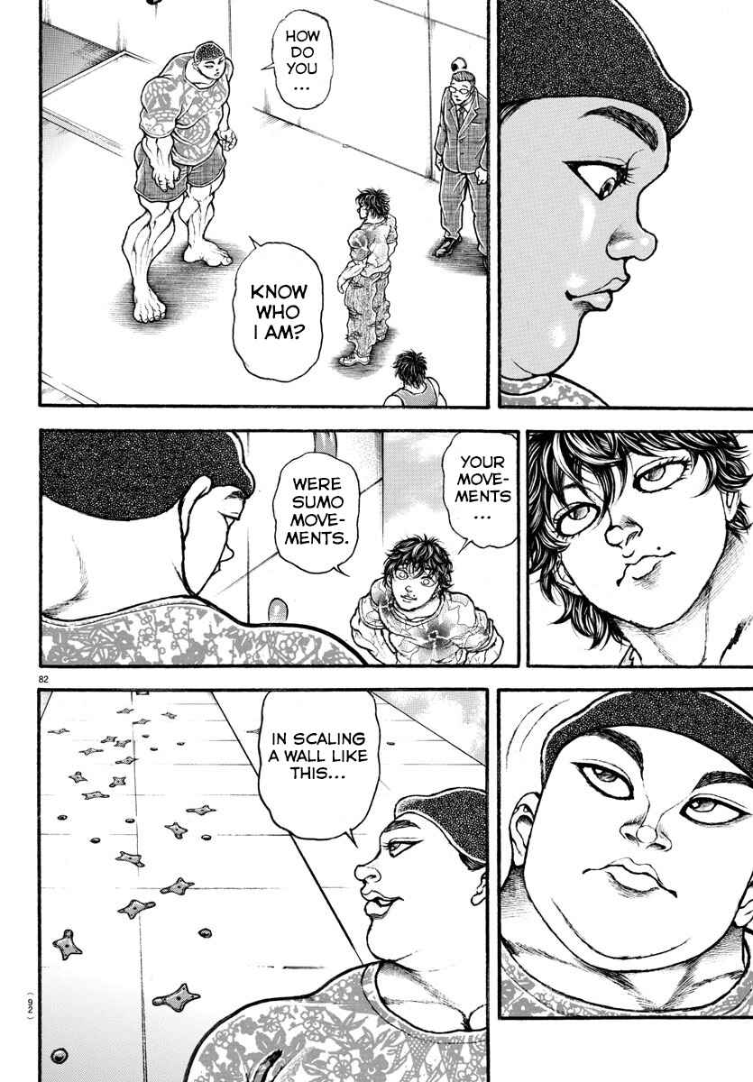 Page 3 Chapter 5 Bakidou