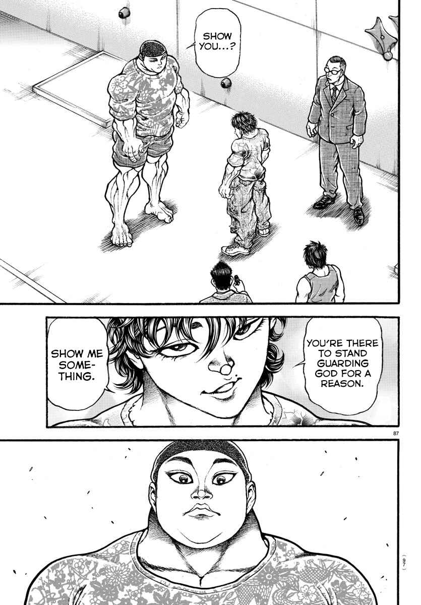 Page 8 Chapter 5 Bakidou