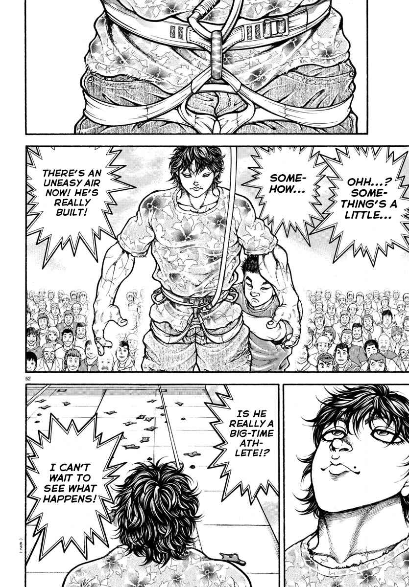 Page 12 Chapter 3 Bakidou