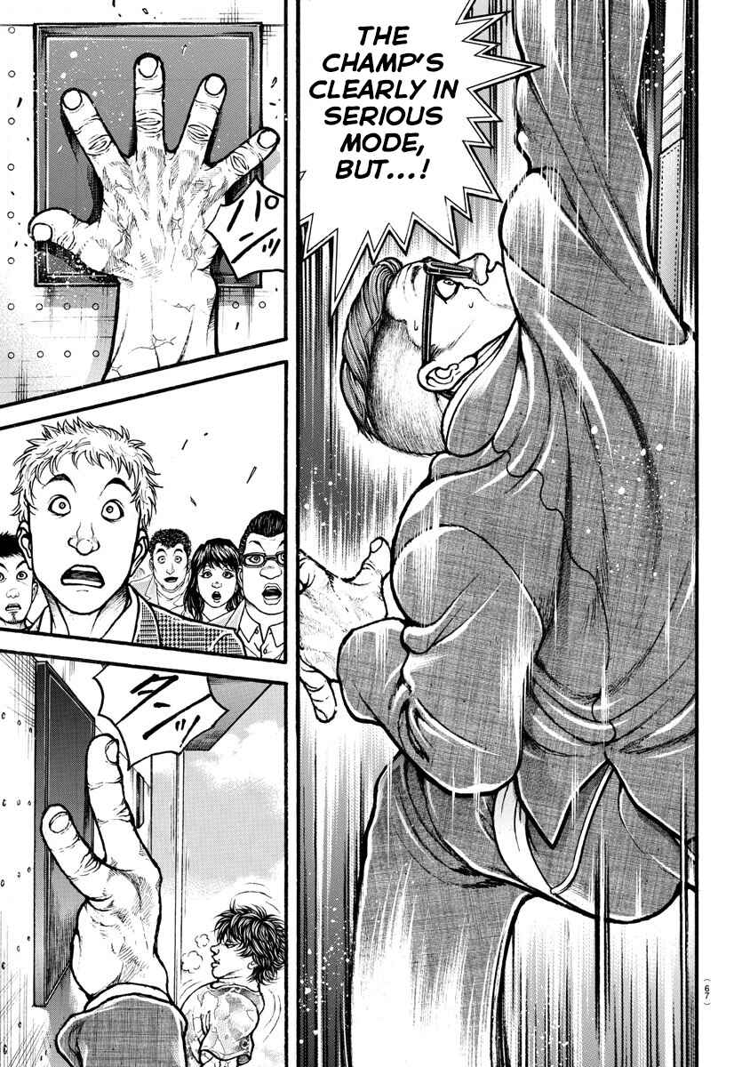 Page 17 Chapter 3 Bakidou