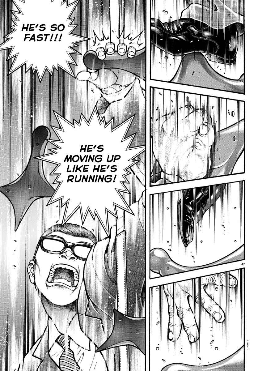Page 7 Chapter 3 Bakidou