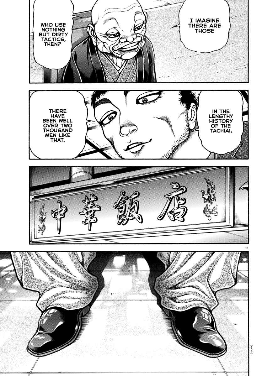 Page 11 Chapter 129 Bakidou