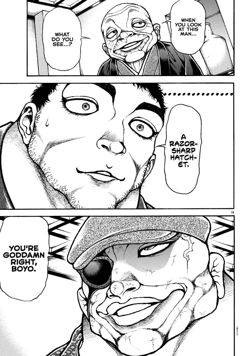 Page 19 Chapter 129 Bakidou