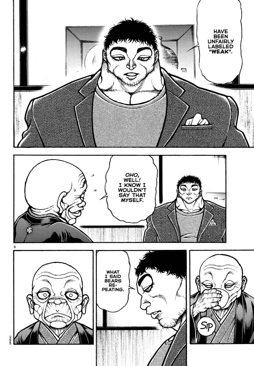 Page 6 Chapter 129 Bakidou