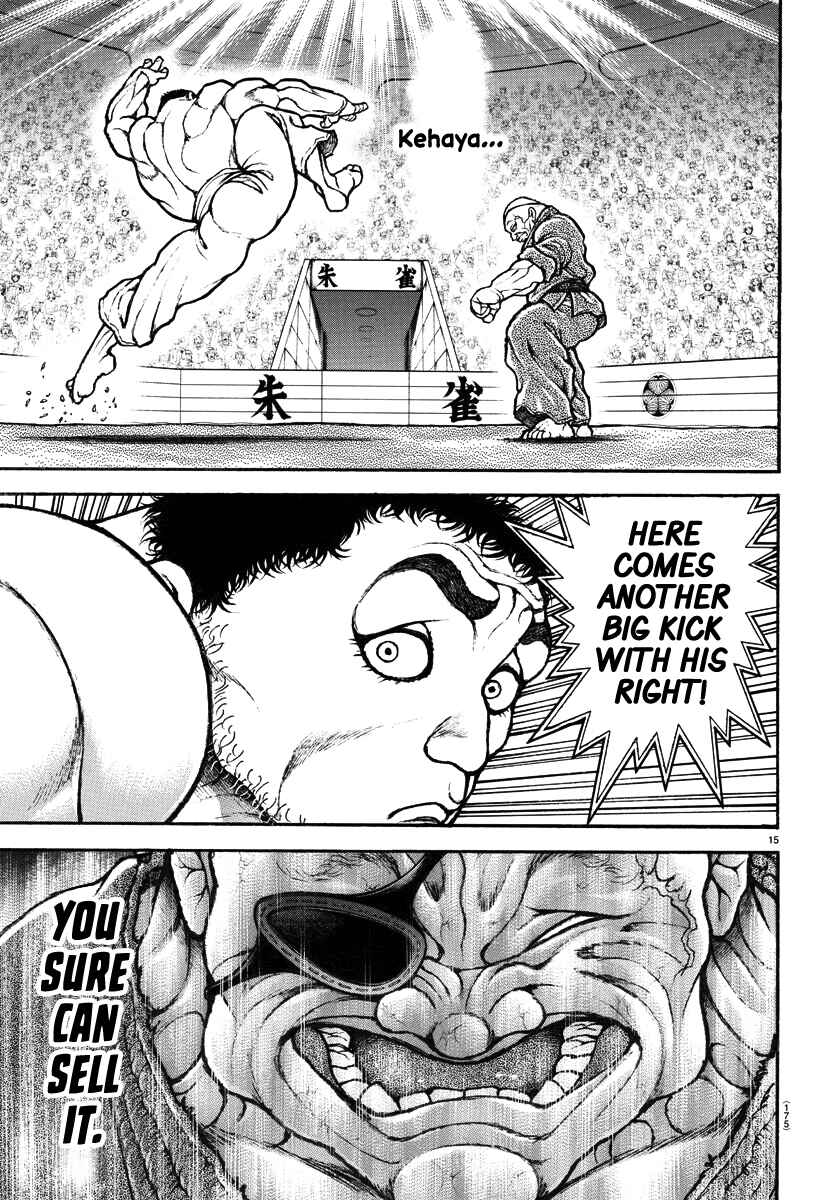 Page 15 Chapter 133 Bakidou