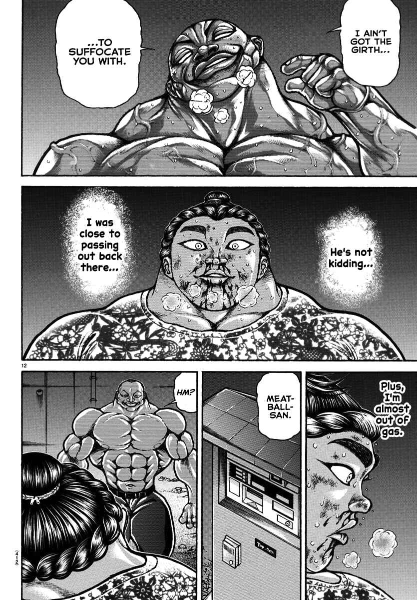 Page 11 Chapter 143 Bakidou
