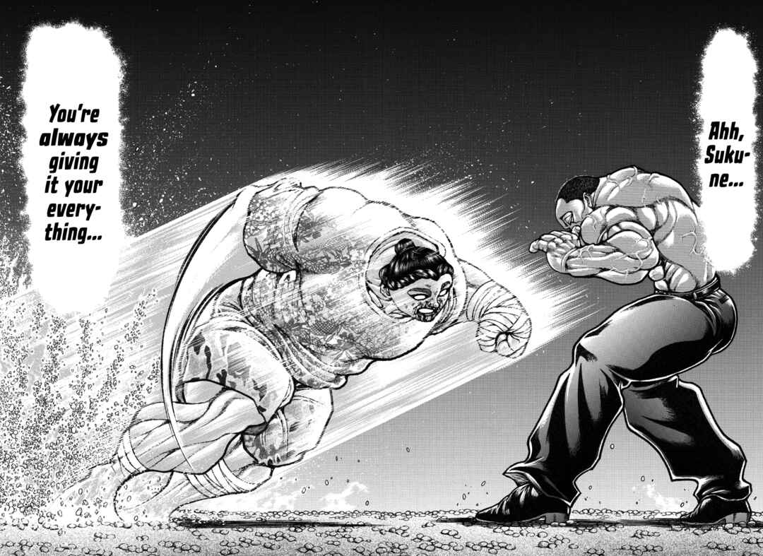 Page 15 Chapter 143 Bakidou
