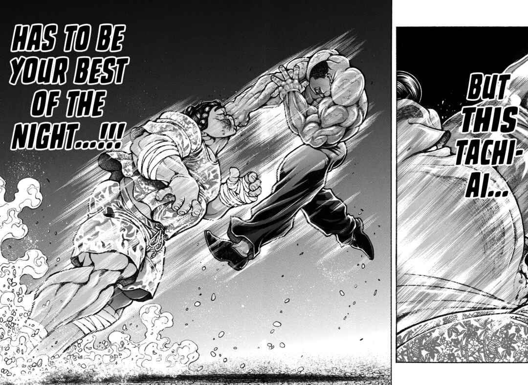 Page 16 Chapter 143 Bakidou