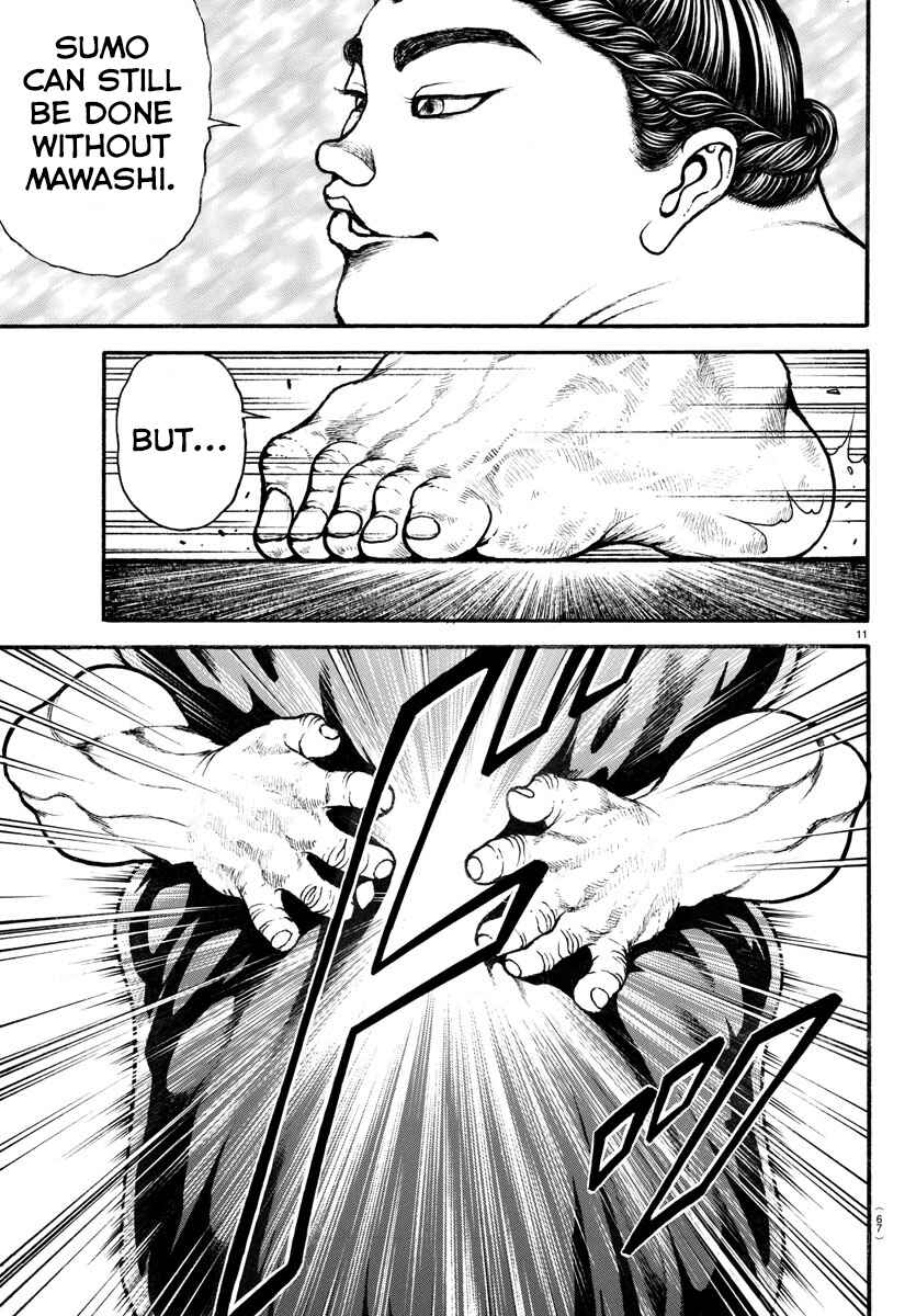 Page 12 Chapter 12 Bakidou