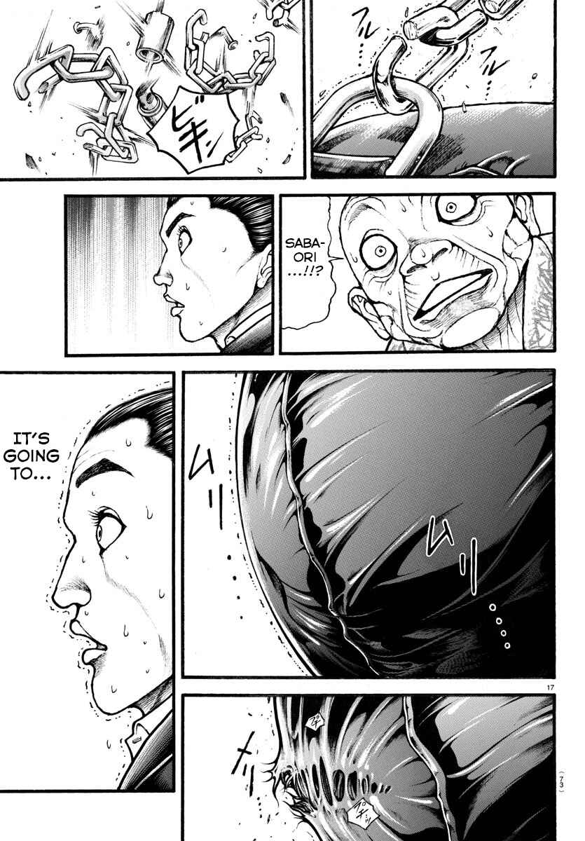 Page 18 Chapter 12 Bakidou