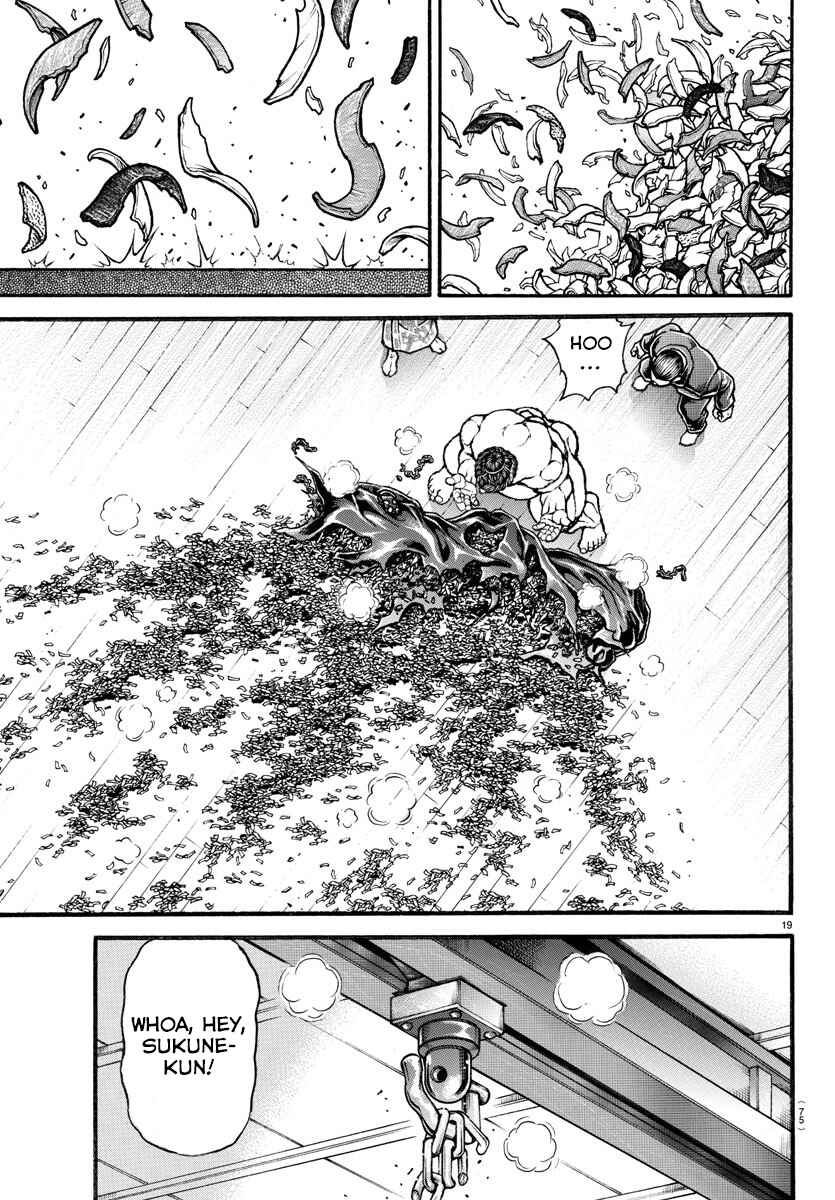 Page 20 Chapter 12 Bakidou