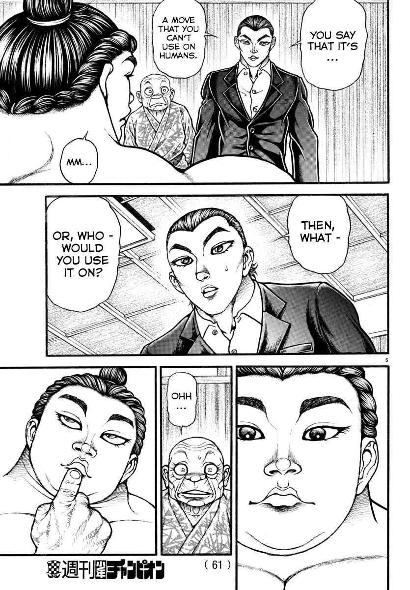 Page 6 Chapter 12 Bakidou