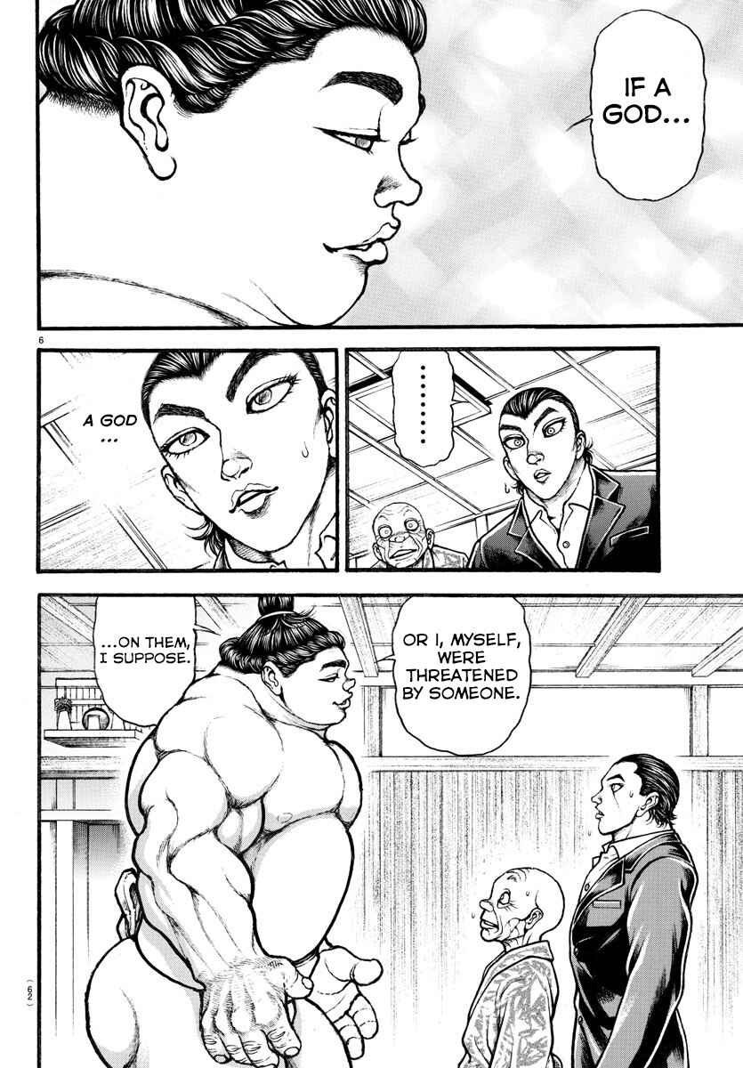 Page 7 Chapter 12 Bakidou