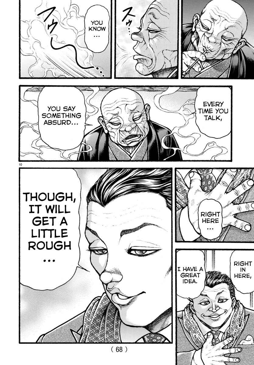 Page 10 Chapter 19 Bakidou
