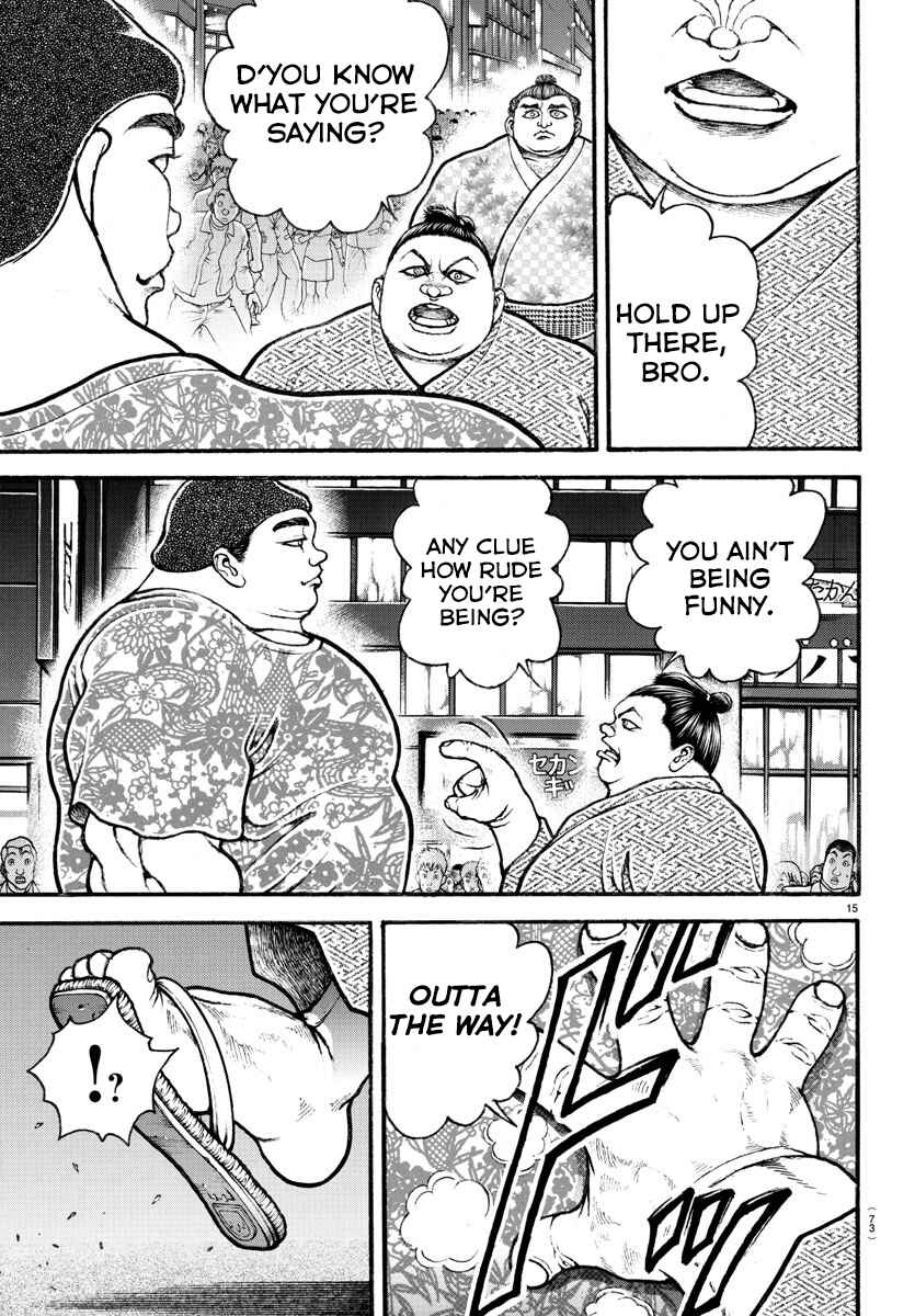 Page 14 Chapter 19 Bakidou