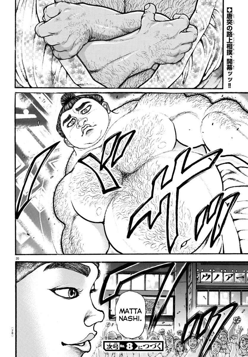 Page 19 Chapter 19 Bakidou