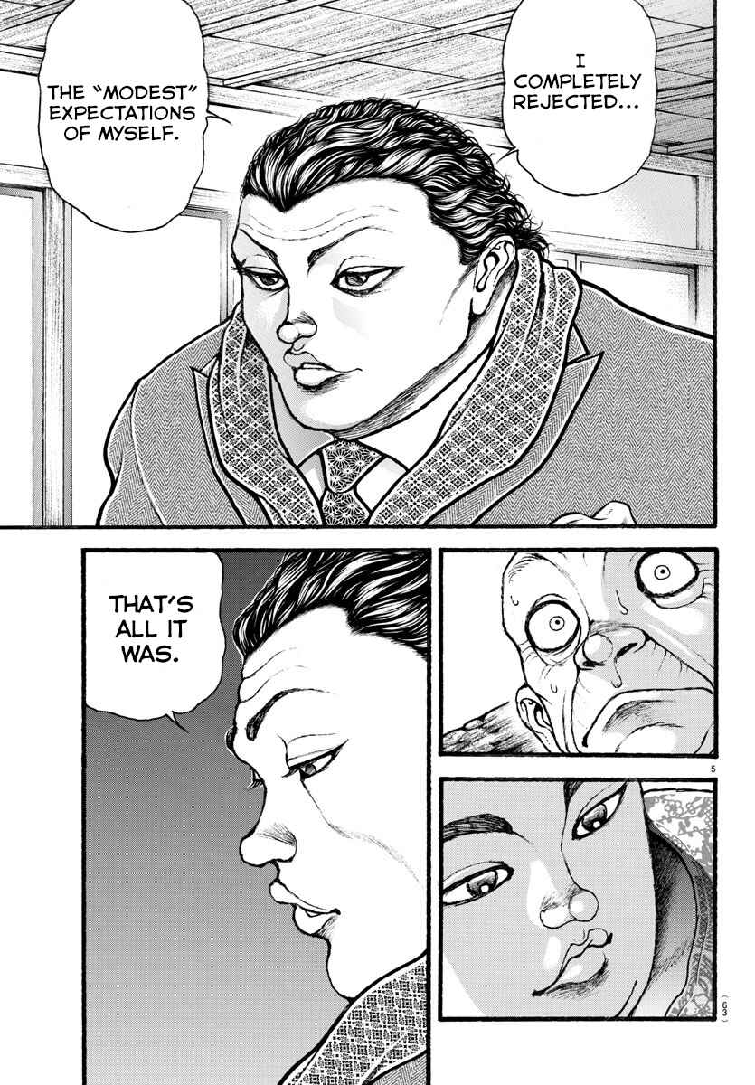 Page 5 Chapter 19 Bakidou