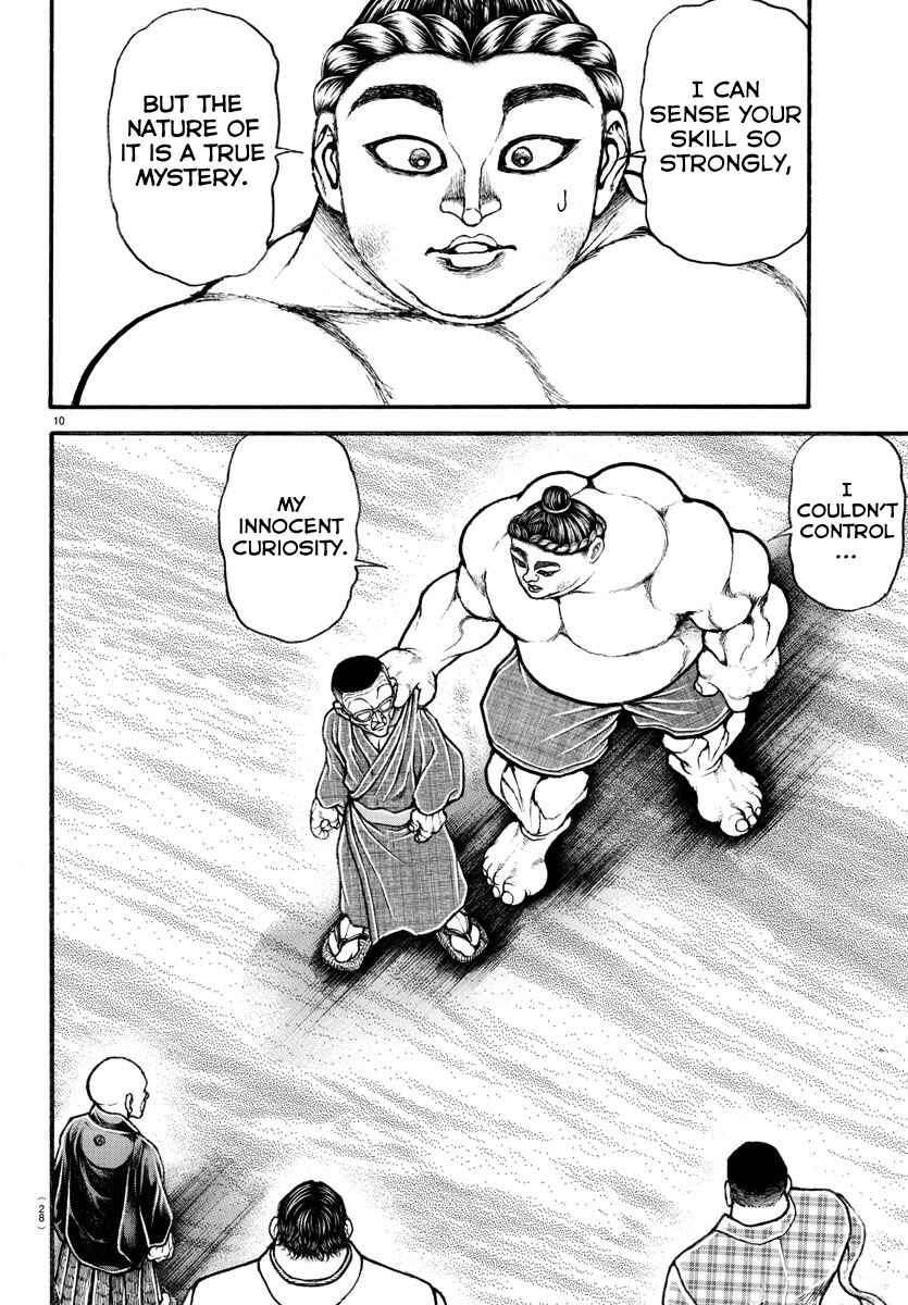 Page 11 Chapter 35 Bakidou