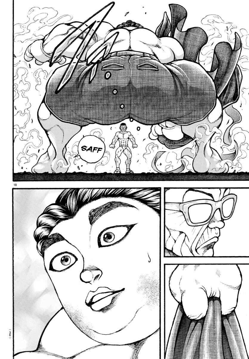 Page 19 Chapter 35 Bakidou