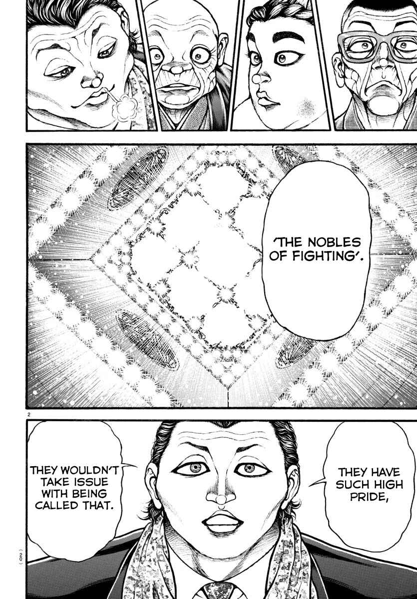 Page 3 Chapter 35 Bakidou