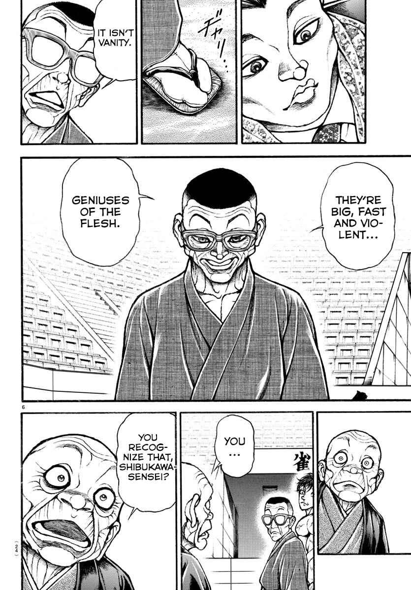 Page 7 Chapter 35 Bakidou