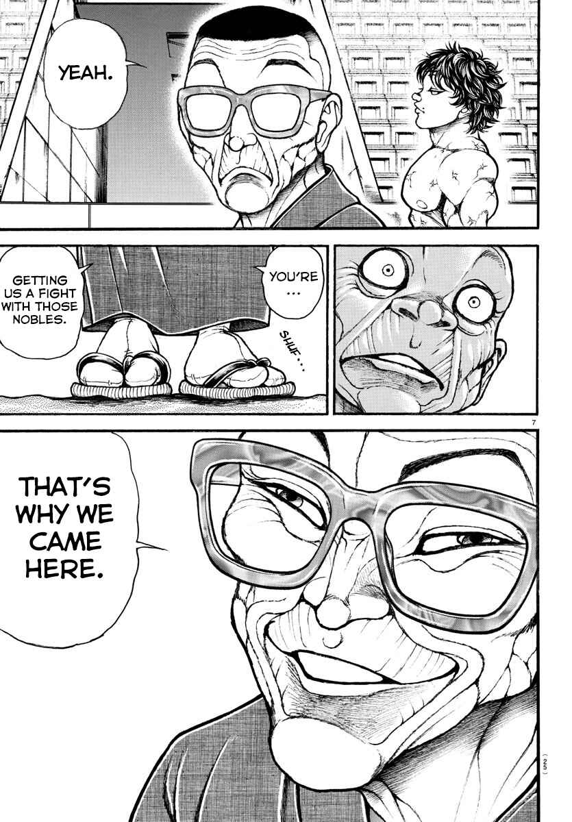 Page 8 Chapter 35 Bakidou