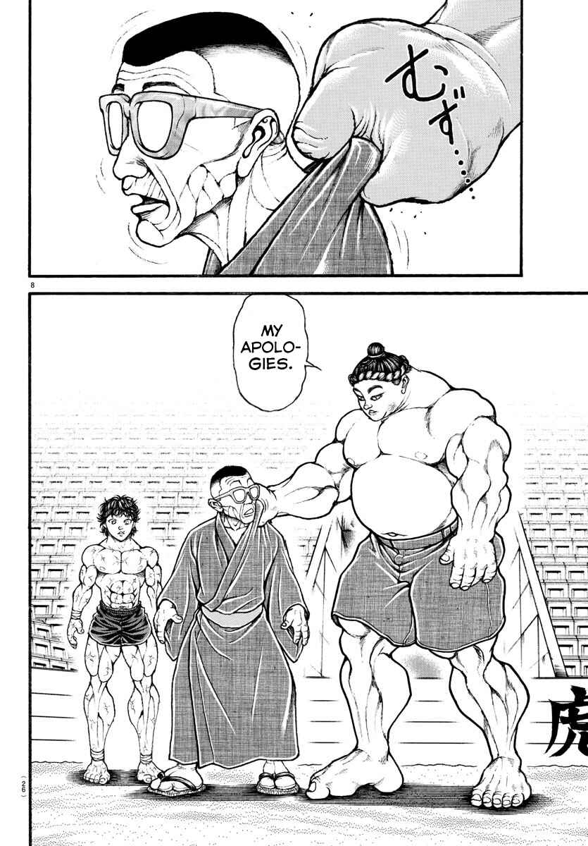 Page 9 Chapter 35 Bakidou
