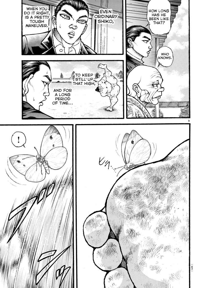 Page 10 Chapter 11 Bakidou