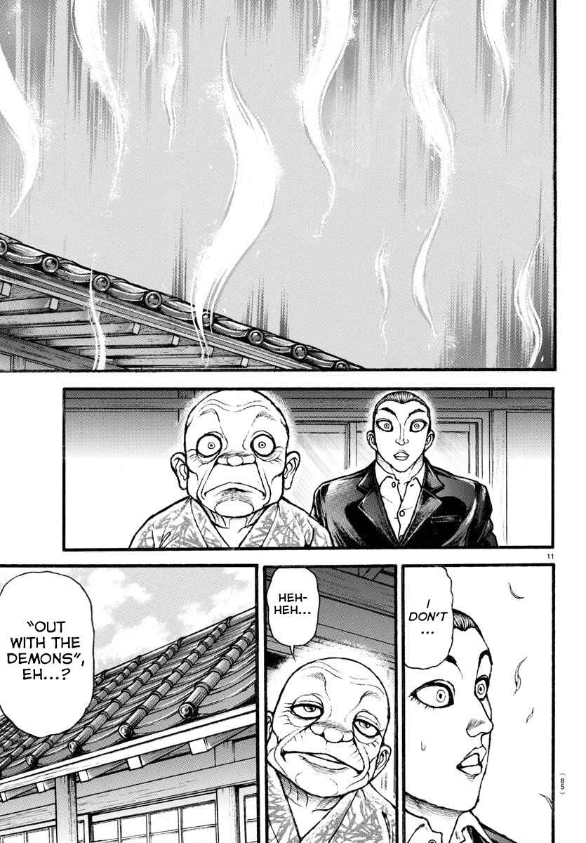 Page 12 Chapter 11 Bakidou