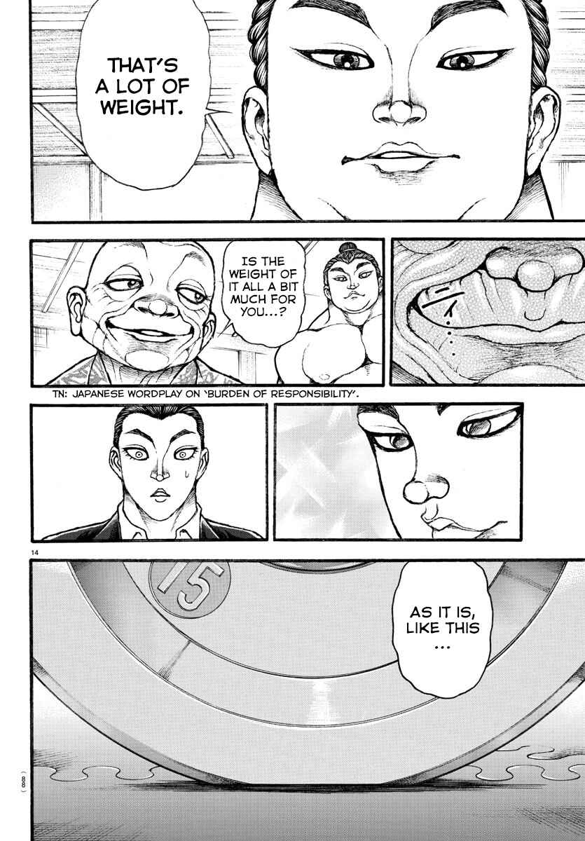 Page 14 Chapter 11 Bakidou