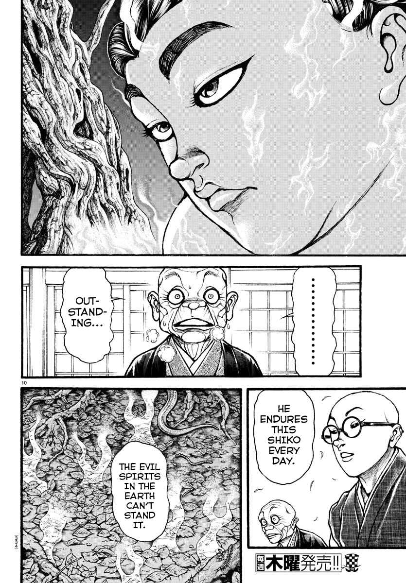 Page 10 Chapter 23 Bakidou
