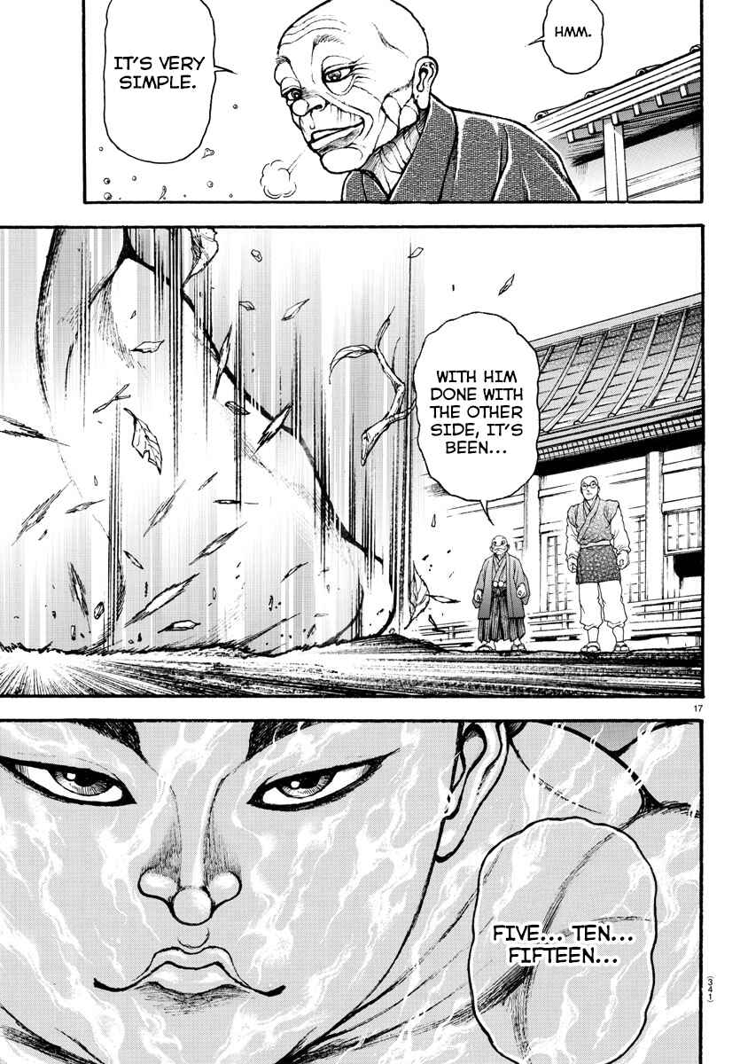 Page 17 Chapter 23 Bakidou