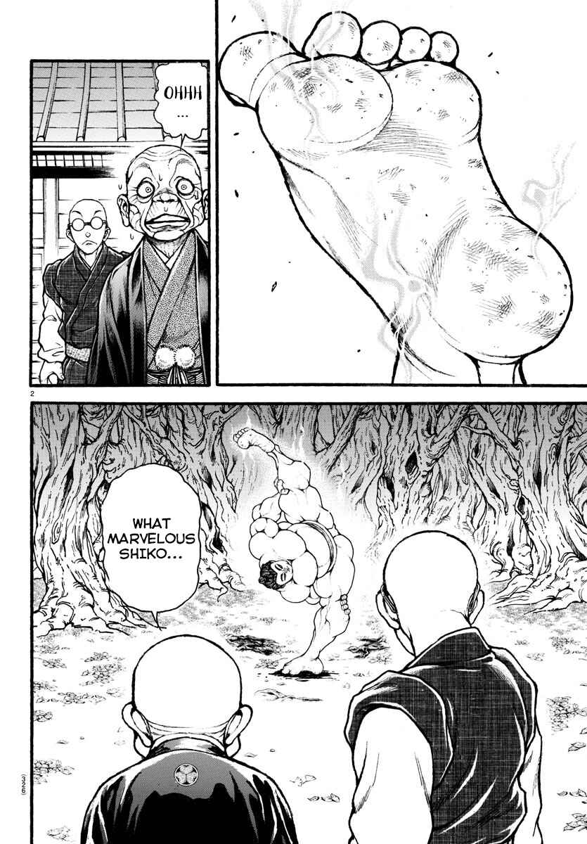 Page 2 Chapter 23 Bakidou