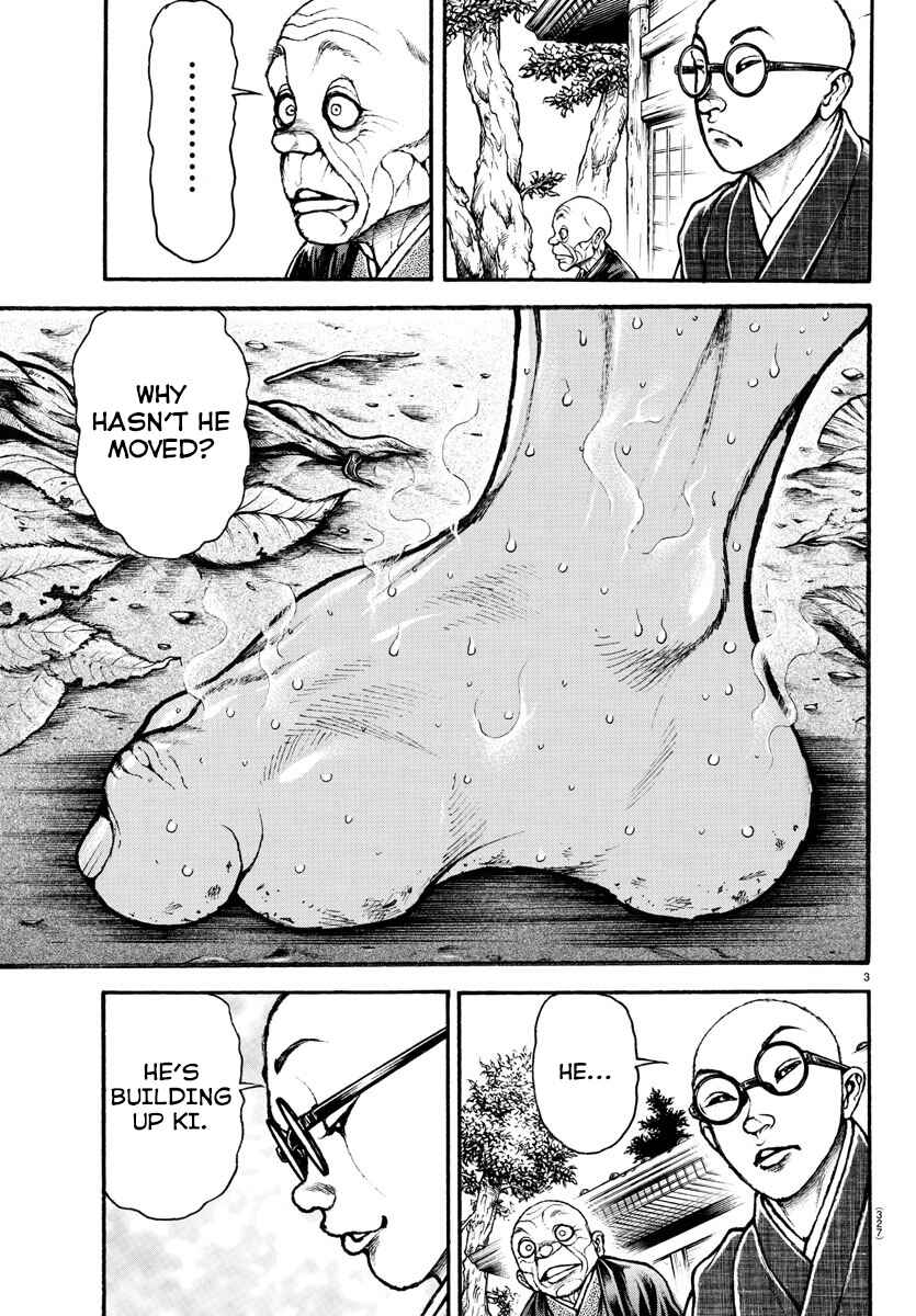Page 3 Chapter 23 Bakidou