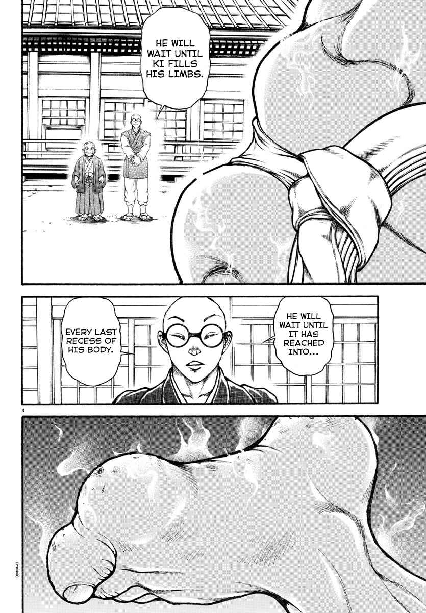 Page 4 Chapter 23 Bakidou