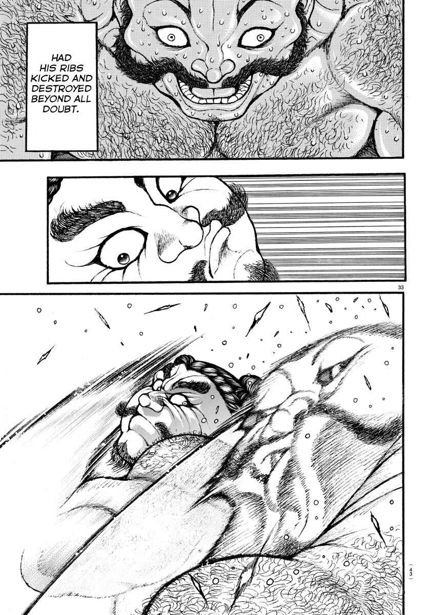 Page 12 Chapter 2 Bakidou