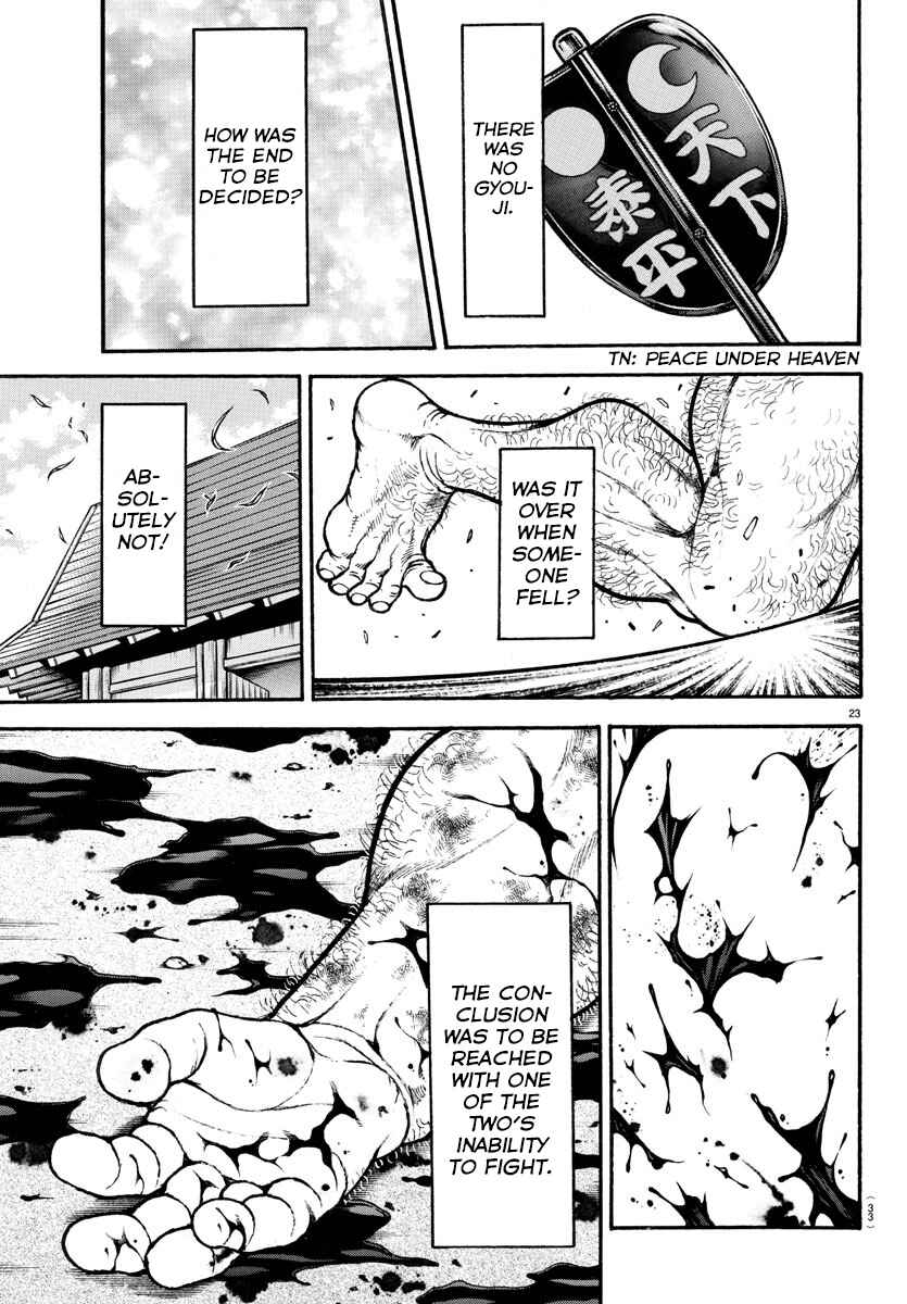 Page 3 Chapter 2 Bakidou