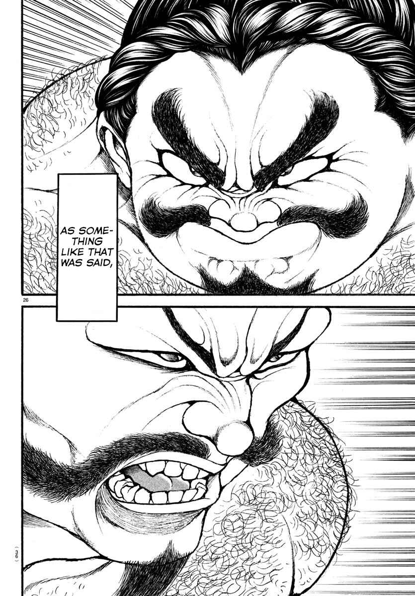 Page 6 Chapter 2 Bakidou