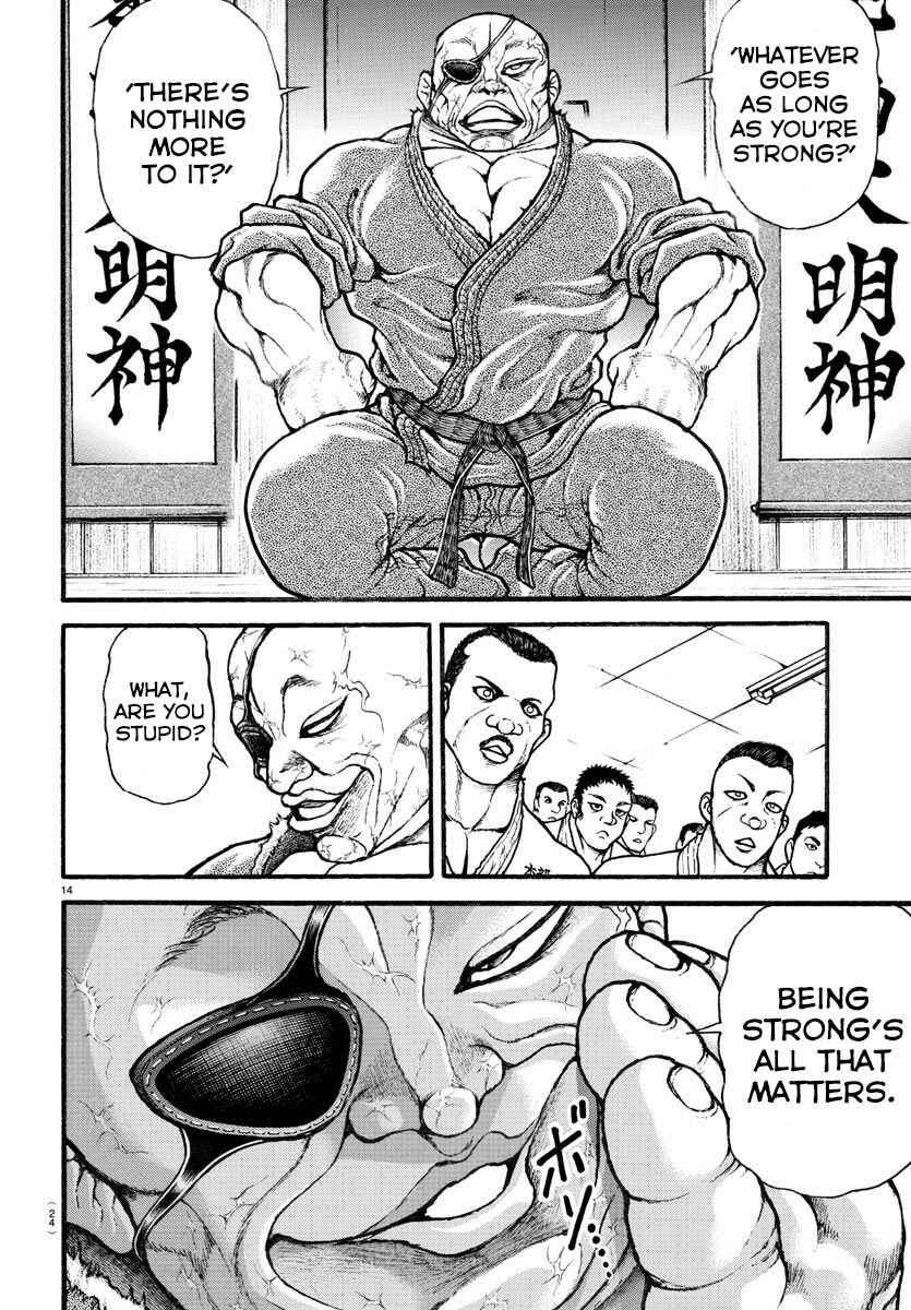 Page 16 Chapter 6 Bakidou