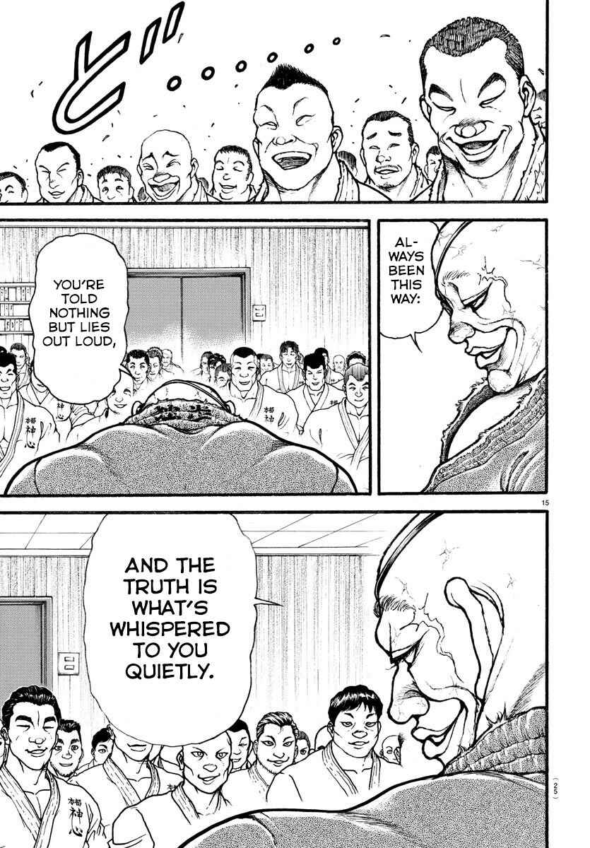 Page 17 Chapter 6 Bakidou