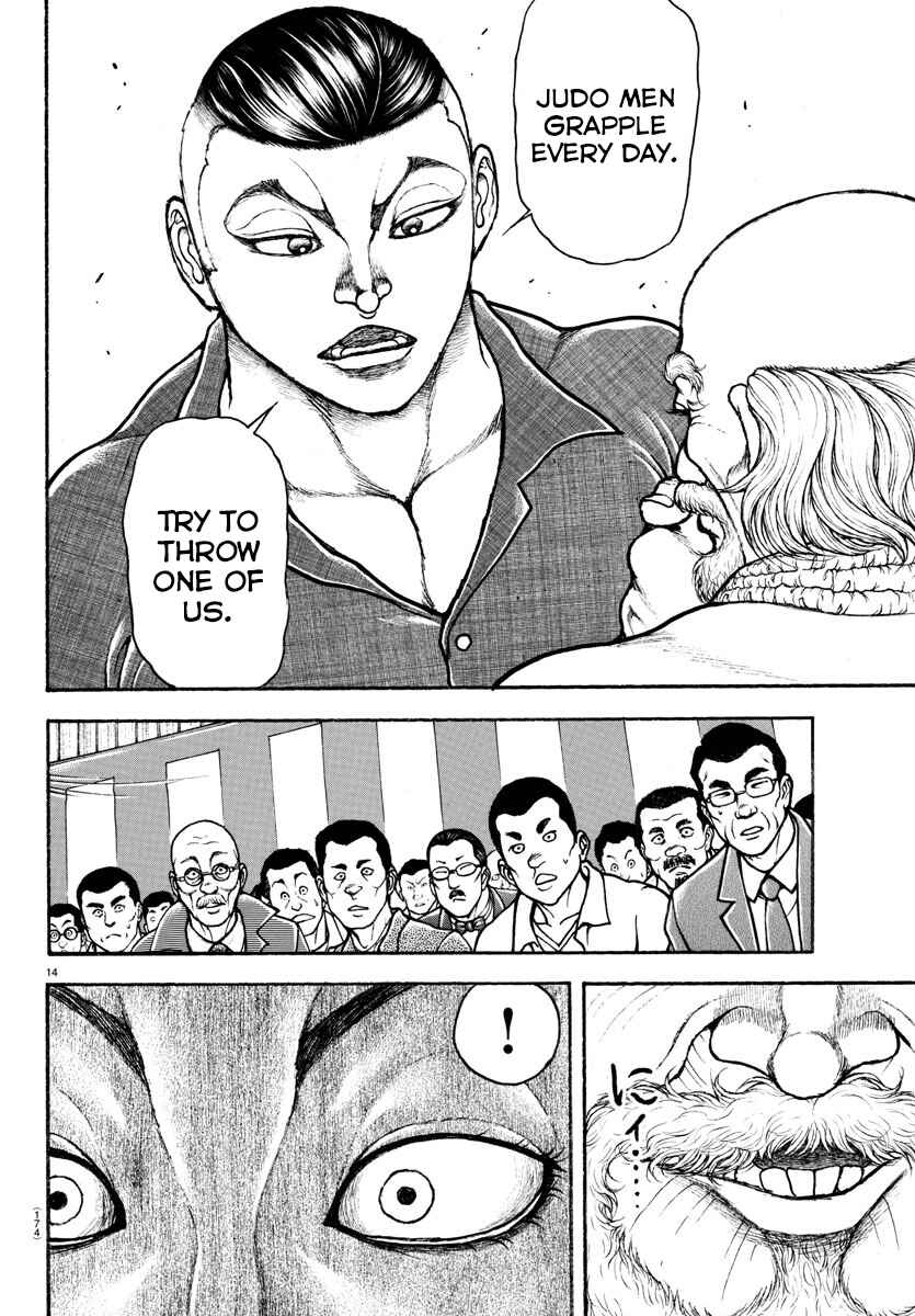 Page 14 Chapter 49 Bakidou
