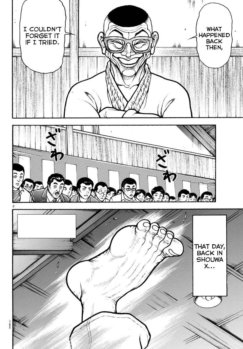Page 2 Chapter 49 Bakidou