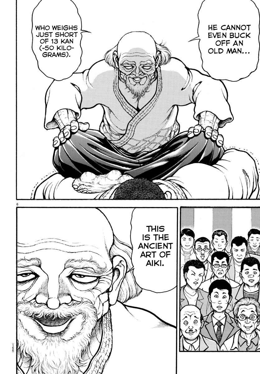 Page 6 Chapter 49 Bakidou