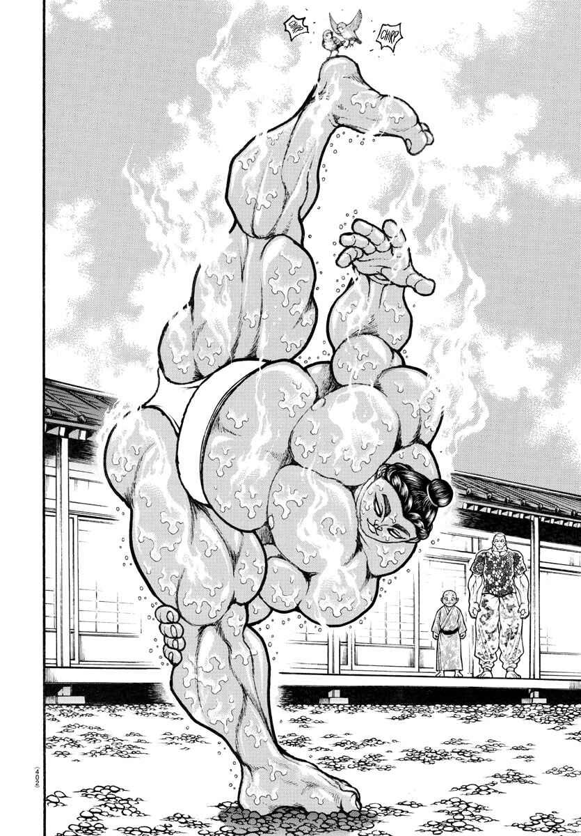 Page 18 Chapter 111 Bakidou