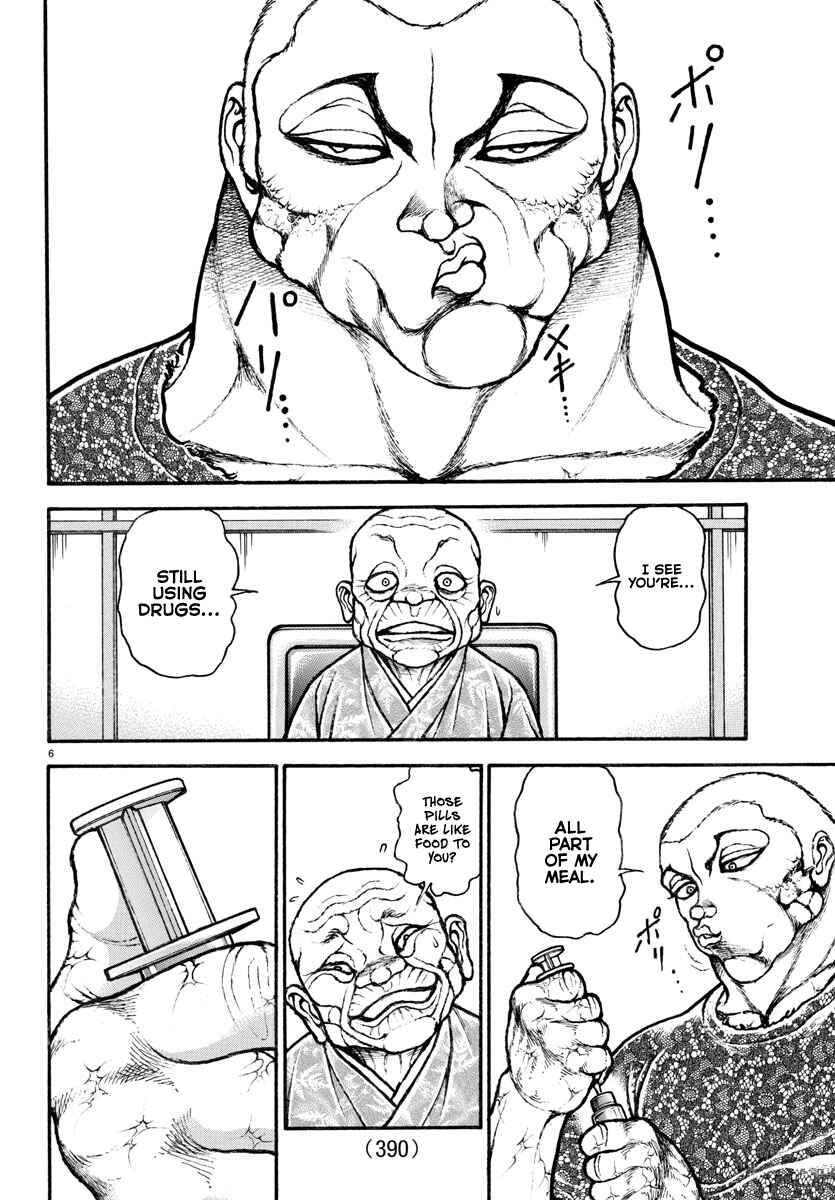 Page 6 Chapter 111 Bakidou