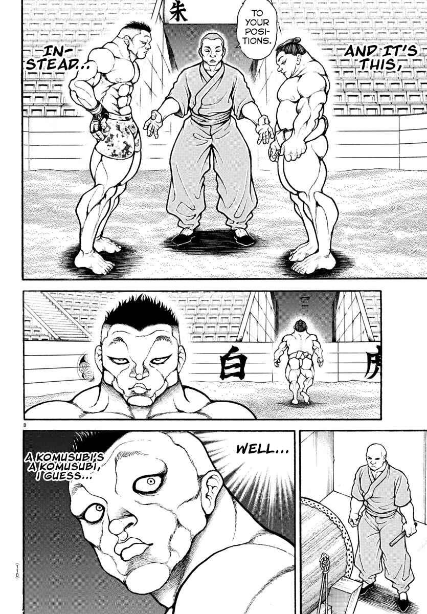 Page 10 Chapter 39 Bakidou